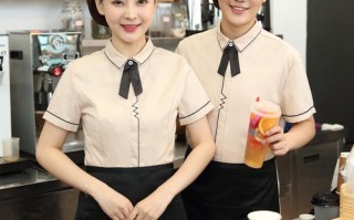 奶茶服务员工资待遇怎么样（奶茶服务员工资待遇怎么样啊）