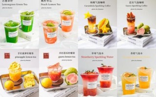 开一个水果饮品店怎么样（开一个水果饮品店怎么样呢）