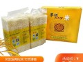 贵州哪里大米好吃（贵州哪里的大米出名）
