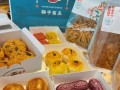 甜点生意怎么样（做糕点生意利润怎么样）