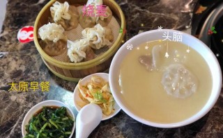 太原去哪里吃头脑,太原的头脑哪里好吃
