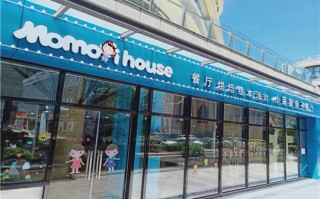 亲子餐厅加盟怎么样（亲子餐厅加盟怎么样啊）