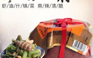 锦州哪里卖锦州小菜（锦州小菜谁家最正宗）