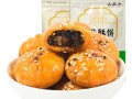 哪里的金华酥饼好吃（哪里的金华酥饼好吃又便宜）