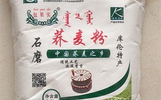 面粉去哪里买（荞麦面粉哪里买最正宗）