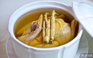 哪里的参鸡汤好吃（哪里的参鸡汤好吃又便宜）