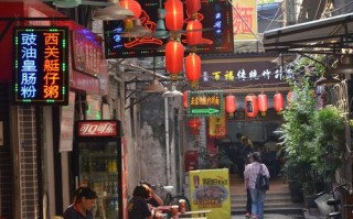 广州哪里好吃的最多（广州逛街都去哪里好呢）