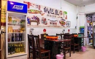 纸包鱼开店市场怎么样（纸包鱼开店市场怎么样啊）