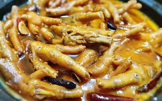 砂锅风爪出自哪里（砂锅无骨凤爪的做法）