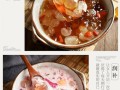 桃胶和皂角米哪里产的好,皂角米和桃胶哪里有卖的