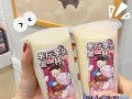开阿水奶茶店怎么样（阿水芋泥奶茶热量）