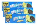 奥利奥夹心雪糕热量,奥利奥雪糕卷 哪里买便宜
