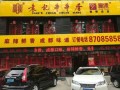 郑州袁记串串香怎么样（郑州袁记串串香怎么样啊）