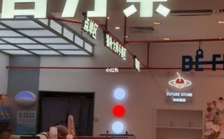 百分茶怎么火的,百分茶奶茶店工作怎么样啊