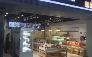 在今度烘焙上班怎么样（今度烘焙的单位性质是什么）