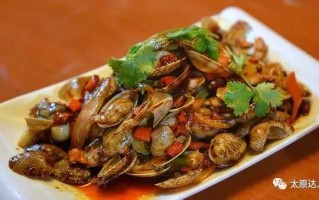 怎么做麻辣海鲜,怎么样做麻辣小海鲜好吃