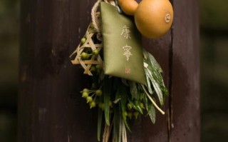 桐乡哪里有艾草（桐乡哪里有艾草买）
