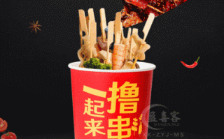 纸杯冷串串加盟怎么样（纸杯冷串串加盟怎么样）