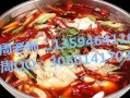 重庆鱼火锅培训哪家最好,重庆鱼火锅怎么样好吃吗