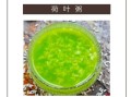 哪里有荷叶买来煮粥（哪里有荷叶买来煮粥的）