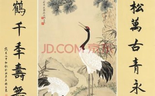 松鹤延年中堂是啥意思,松鹤延年图挂哪里合适