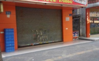 开烤鱼店一年利润,鱼门是什么字