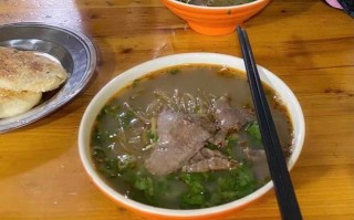 淮南牛肉汤哪里最好吃（淮南那家牛肉汤最正宗）