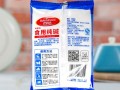 食用碱哪里的好（食用碱哪里的好用）