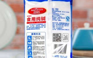 食用碱哪里的好（食用碱哪里的好用）