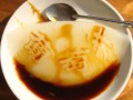 宜宾凉糕的做法,宜宾哪里的凉糕最有名
