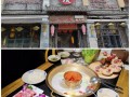 2021年英雄联盟小龙有什么用,小龙坑火锅怎么样好吃吗