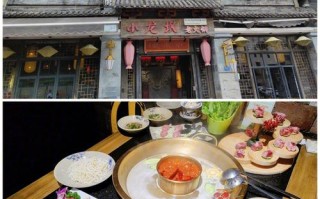 2021年英雄联盟小龙有什么用,小龙坑火锅怎么样好吃吗