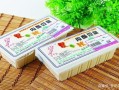 内脂多或少和豆腐有关,豆腐多脂怎么用
