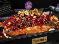 匠子烤鱼口味怎么样（匠子烤鱼口味怎么样啊）