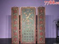 欢茶加盟怎么样（坐请坐请上座茶上茶上香茶告诉我们什么）