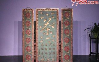 欢茶加盟怎么样（坐请坐请上座茶上茶上香茶告诉我们什么）