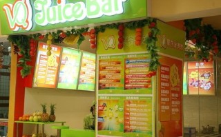 开鲜榨果汁加盟店怎么样（开鲜榨果汁加盟店怎么样啊）