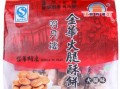 哪里有金华酥饼（金华酥饼哪几个牌子比较正宗好吃）