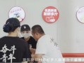 在蜜雪冰城工作怎么样（在蜜雪冰城工作怎么样啊）