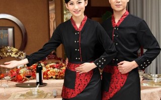 服务员怎么样（做餐厅服务员怎么样）