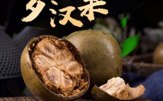 罗汉果哪里可以买到（罗汉果哪里可以买到正宗）