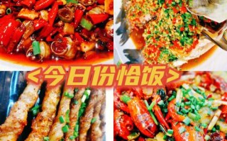 绵阳哪里小吃多（绵阳必吃十大馆子）