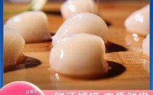 新鲜干贝哪里有卖（新鲜干贝哪里有卖的）