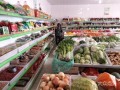 做蔬菜批发生意挣钱吗,开蔬果店生意怎么样啊