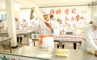到哪里可以学做拉面呢,在哪里可以学做拉面的技术