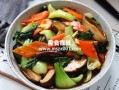 香菇青菜菜谱叫法,香菇油菜哪里菜好吃
