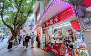 广东十大必吃早点,广州哪里有好吃的美食街