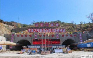 加盟壹号炳记怎么样（攀枝花公园一号隧道通车了吗）
