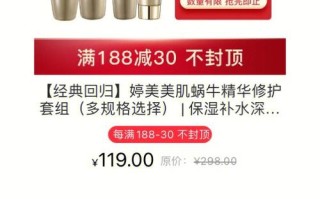 娇兰佳人化妆怎么样（REC的彩妆怎么样，今天去娇兰佳人导购介绍的，也不知道好不好）