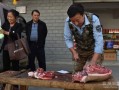野猪肉哪里好吃